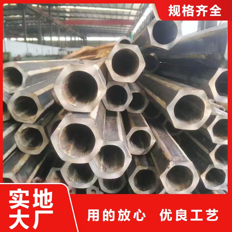 冷拔精密無縫鋼管價格歡迎來電
