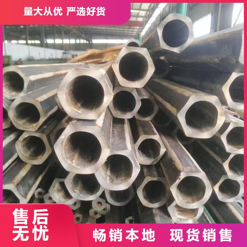 精拉无缝钢管厂家-价格低