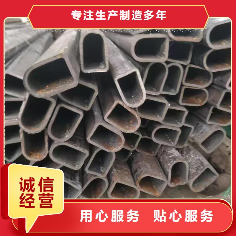 廠家直銷厚壁鋼管、可定制