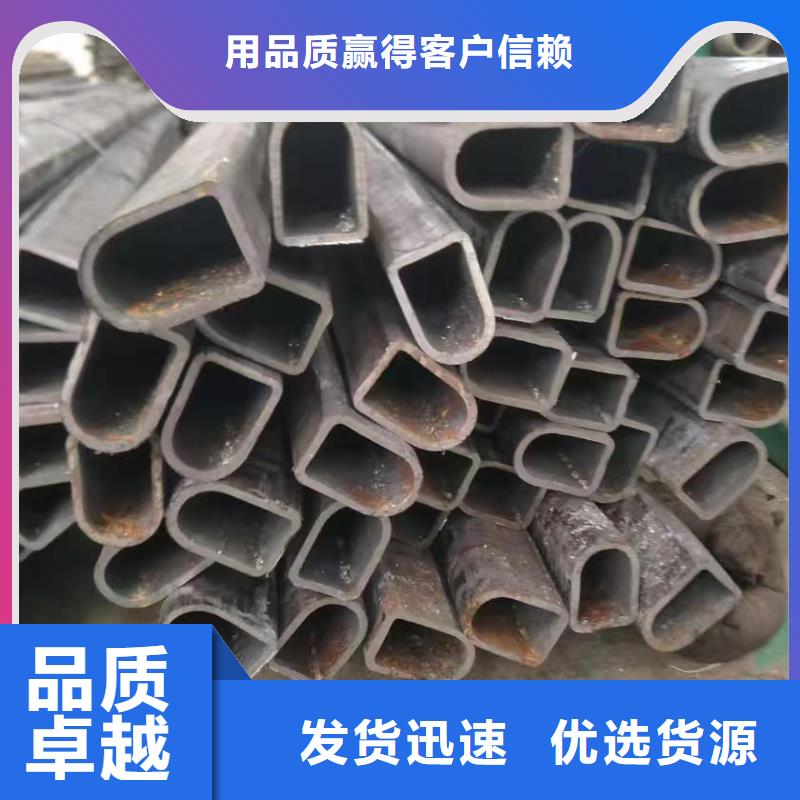 冷拔无缝钢管有资质
