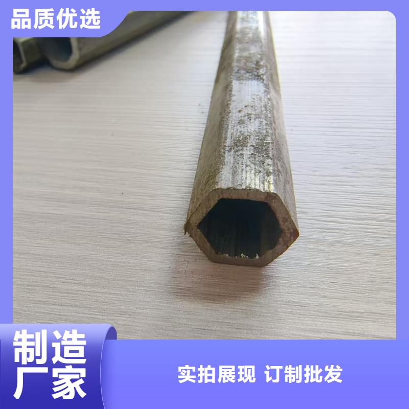 大口徑精密管參數詳情