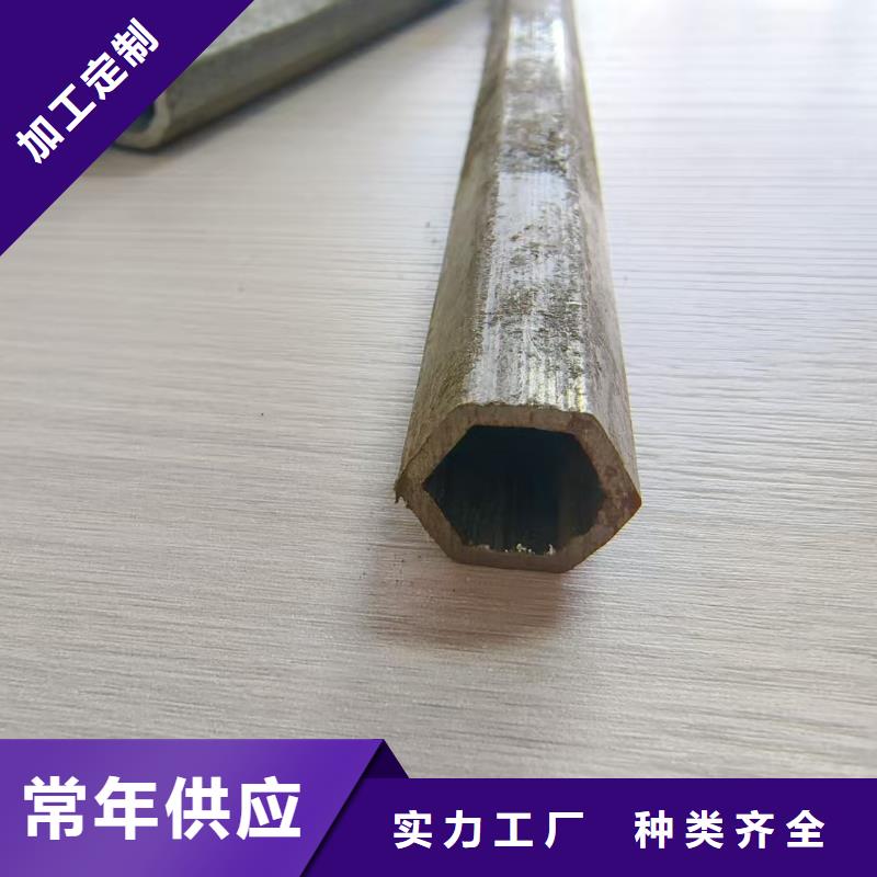 質(zhì)量可靠的10號(hào)鋼精密管銷(xiāo)售廠(chǎng)家