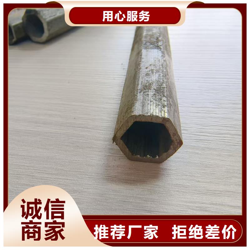 精密無縫鋼管、精密無縫鋼管廠家直銷-價格實惠