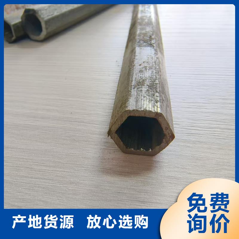 信譽(yù)好的光亮油管公司