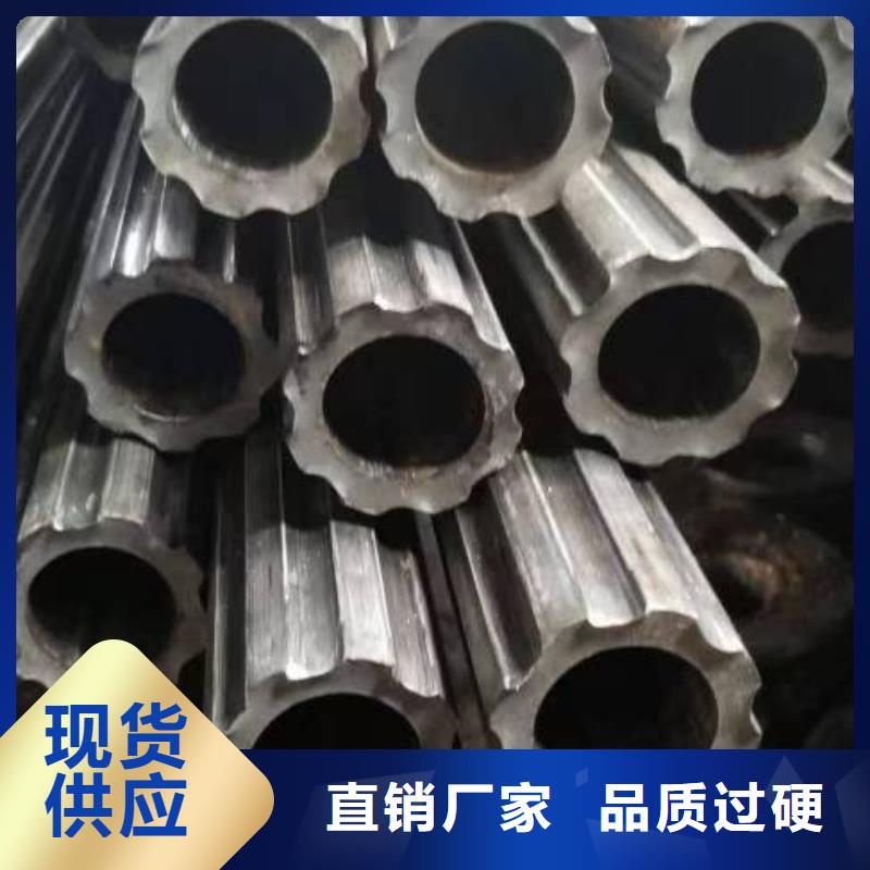 新产品：冷拔精密无缝钢管采购