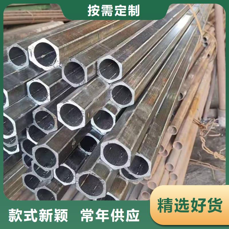 冷拔精密无缝钢管工艺精良