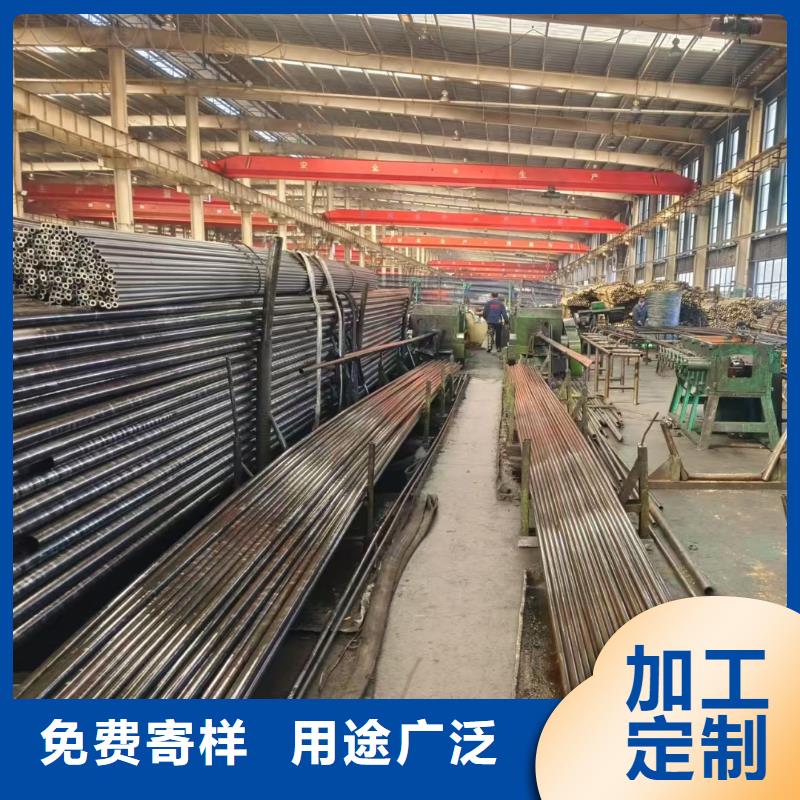 優選：20crMnTi無縫管生產廠家