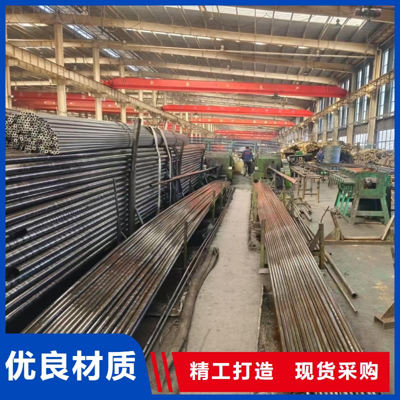 45#精密管量大優(yōu)惠