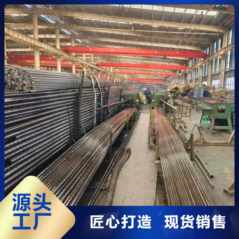 精密无缝钢管生产制造厂家