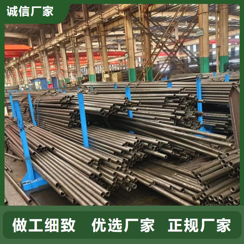 批发10# 20# 精密管价格