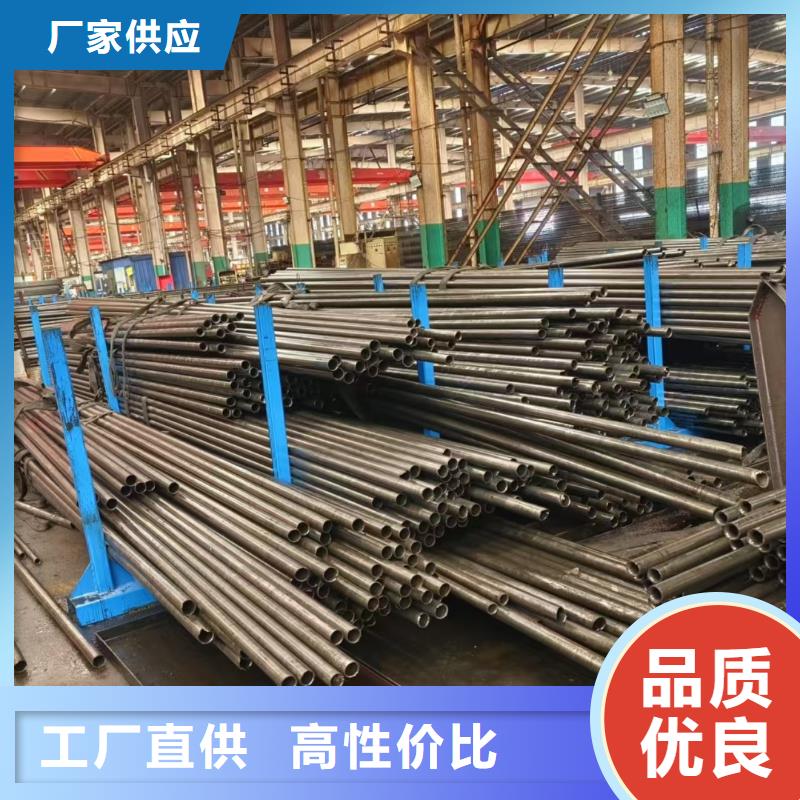汽車減震器用冷軋精密無縫鋼管發貨快