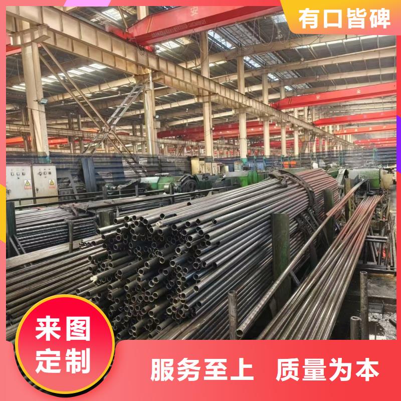40cr  Gr15 精轧管供应商