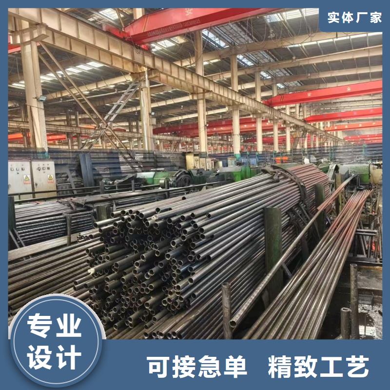 買45#精密管認準大金鋼管制造有限公司