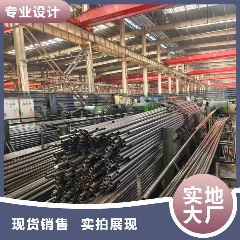精密無縫鋼管加工銷售