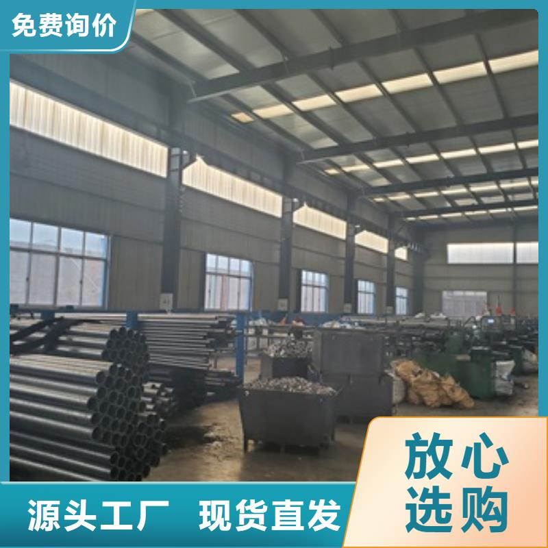 精密管切割銷售廠家