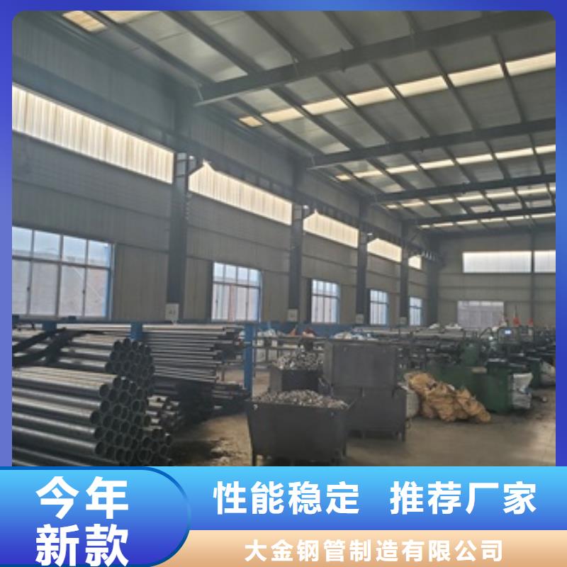 35#精密钢管零售 切割百看不如一问