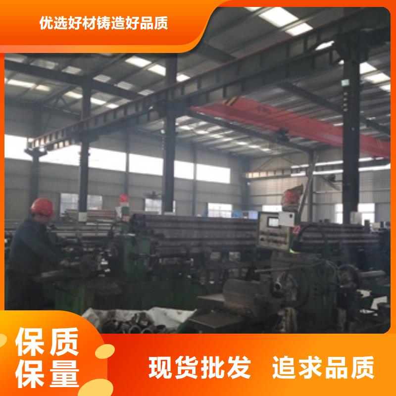 20Cr精密鋼管切割好口碑