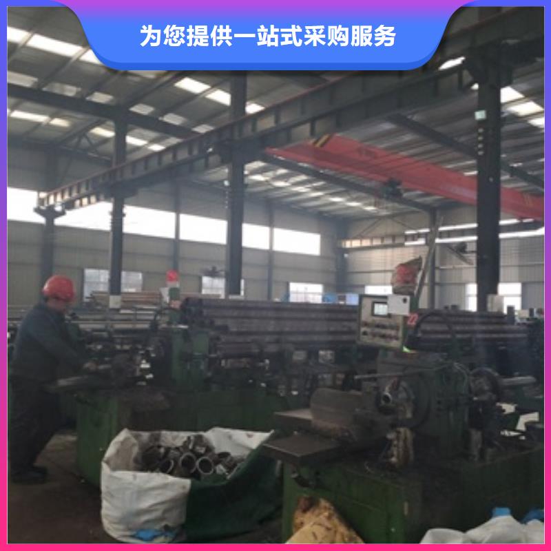 20cr精密管切割【优惠促销】