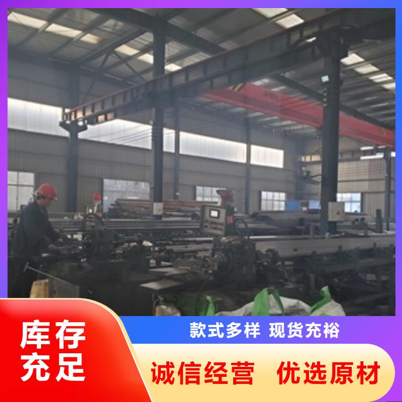 40cr無縫管價格從優