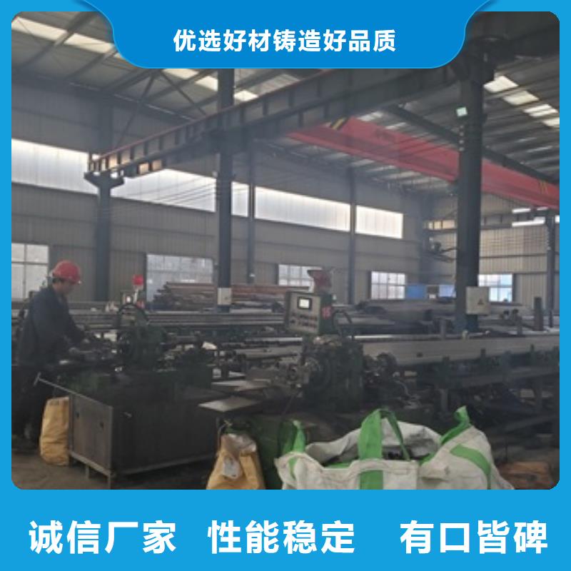 50CrV精密管切割廠家