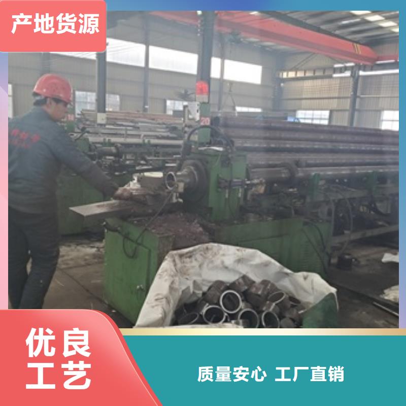 16mn精密鋼管切割交貨及時