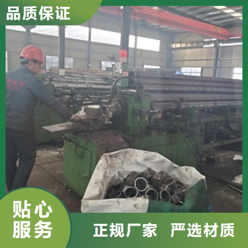 10#精密鋼管切割企業-大品牌