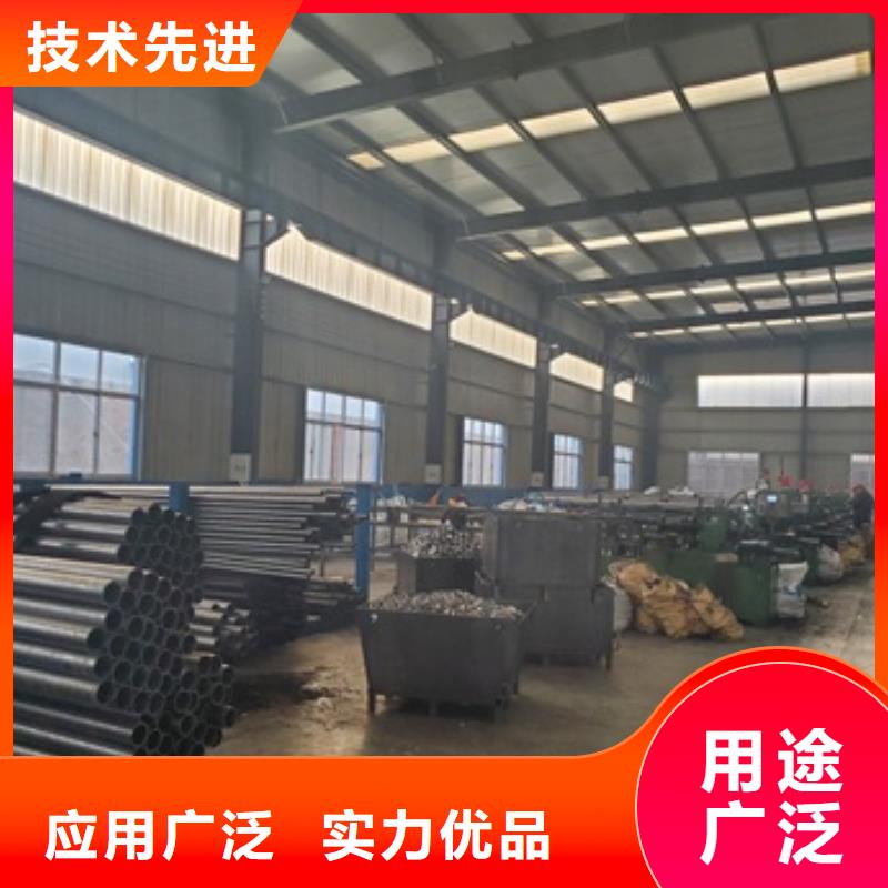 12CrMoG精密管切割生產廠家