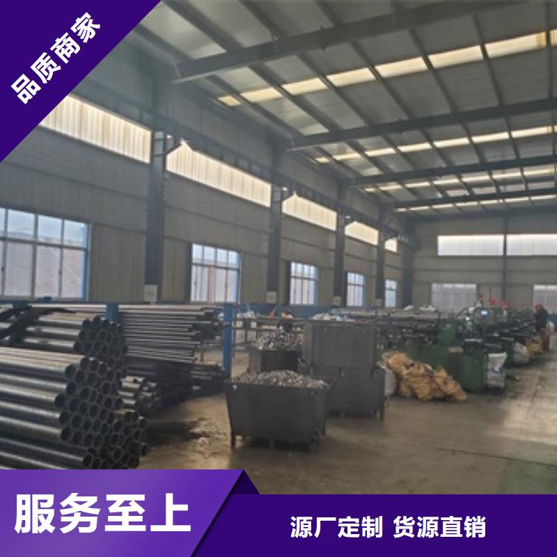 中升管业有限公司35#精密钢管零售 切割可按时交货