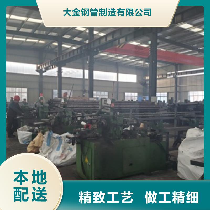 供应20#精密管切割_品牌厂家