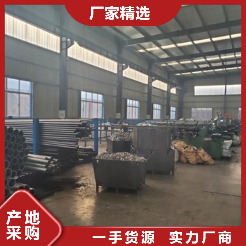 16mn精密鋼管切割生產(chǎn)廠家歡迎致電