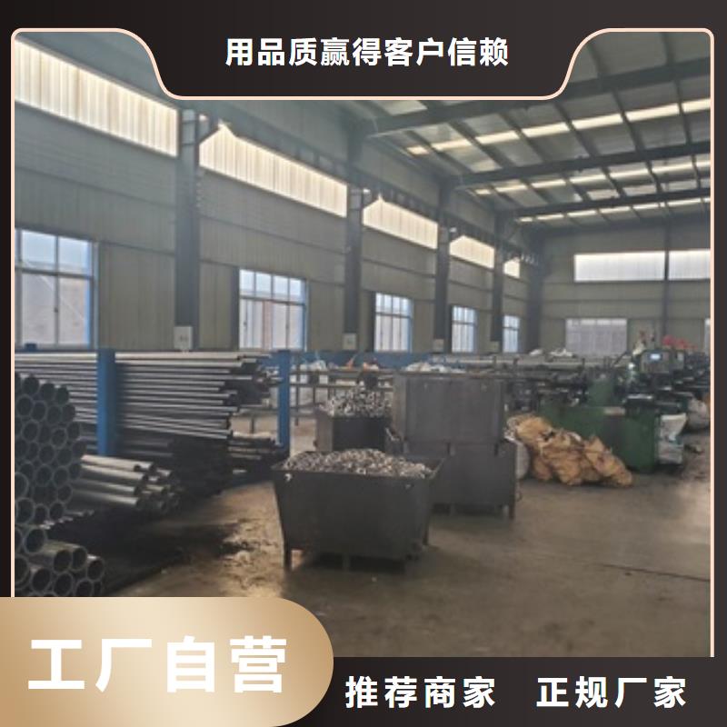 供應批發42crmo精密鋼管切割廠家