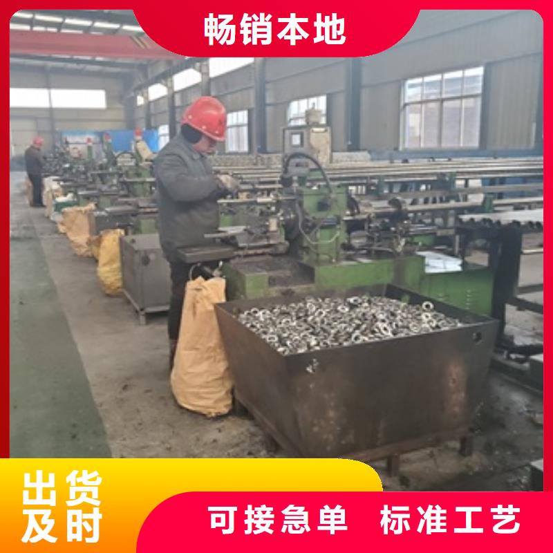 20G精密管切割零售