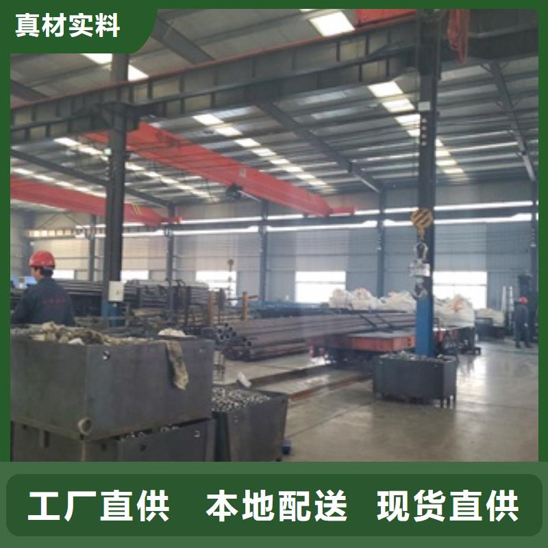 20#精密鋼管切割廠家量大優惠