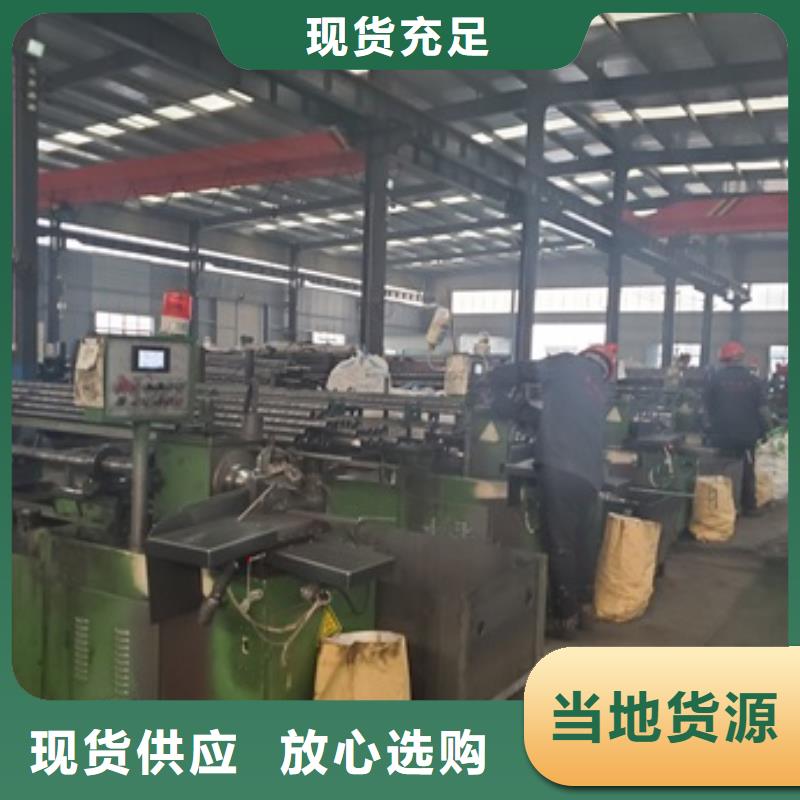 16mn精密鋼管切割有現(xiàn)貨也可定制