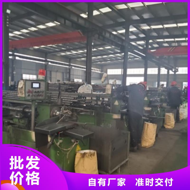 42crmo精密鋼管切割、42crmo精密鋼管切割廠家直銷-值得信賴