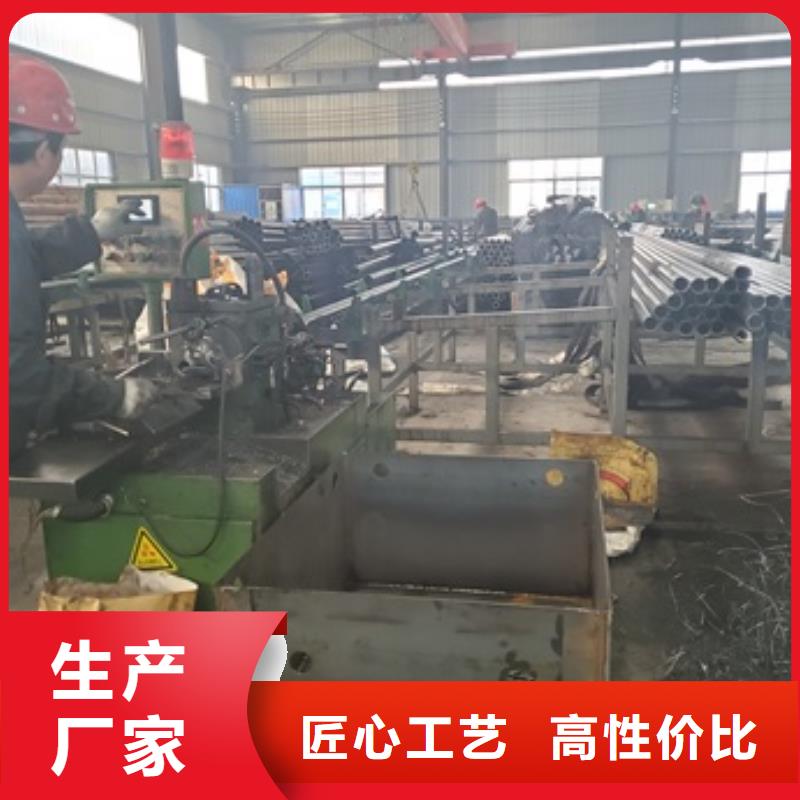 好消息：45#精密鋼切割廠家優惠直銷