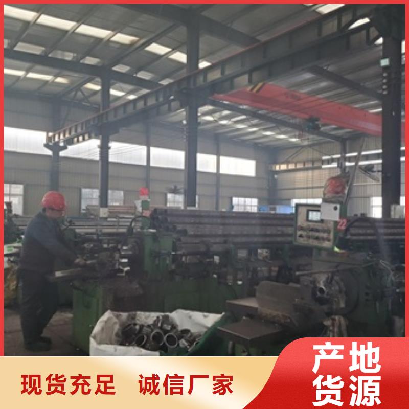 16mn精密鋼管切割生產(chǎn)廠家歡迎致電