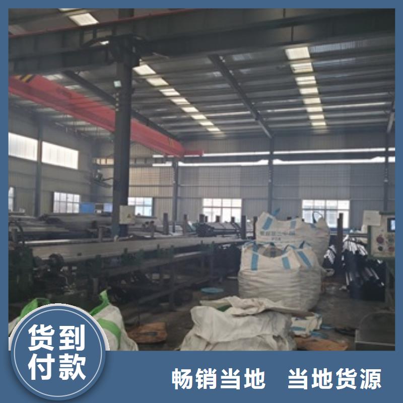 精密鋼管切割廠家直發(fā)-價格透明