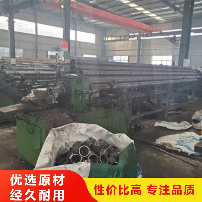 45#精密鋼管切割廠家市場價