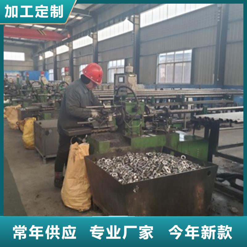 40Cr精密鋼管切割咨詢