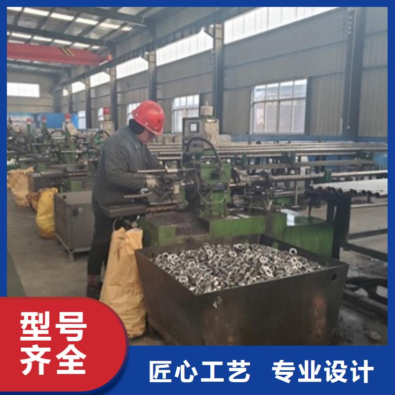精密无缝钢管加工厂视频-精密无缝钢管加工厂_安徽省淮北市市场覆盖濉溪|烈山|宿州|巢湖|滁州|芜湖等