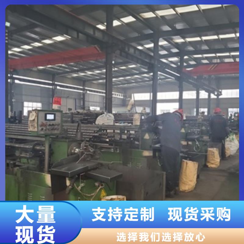 供应批发35#精密管切割-现货供应