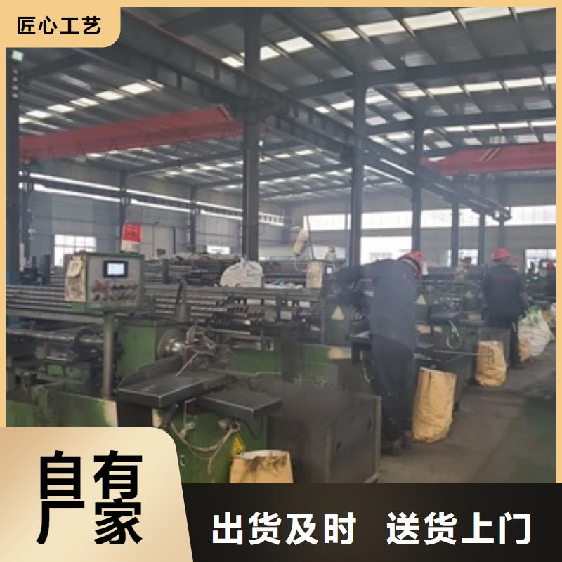 20#精密管切割廠家直銷