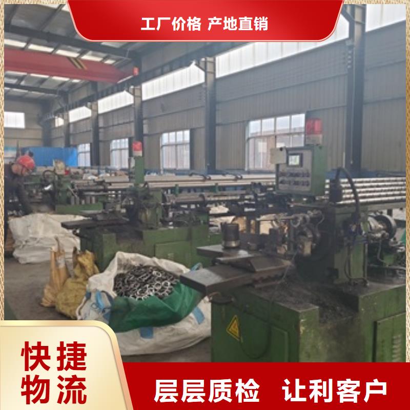 精密管切割_您的要求是我們的追求