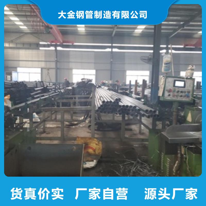 16mn精密鋼管切割有現(xiàn)貨也可定制