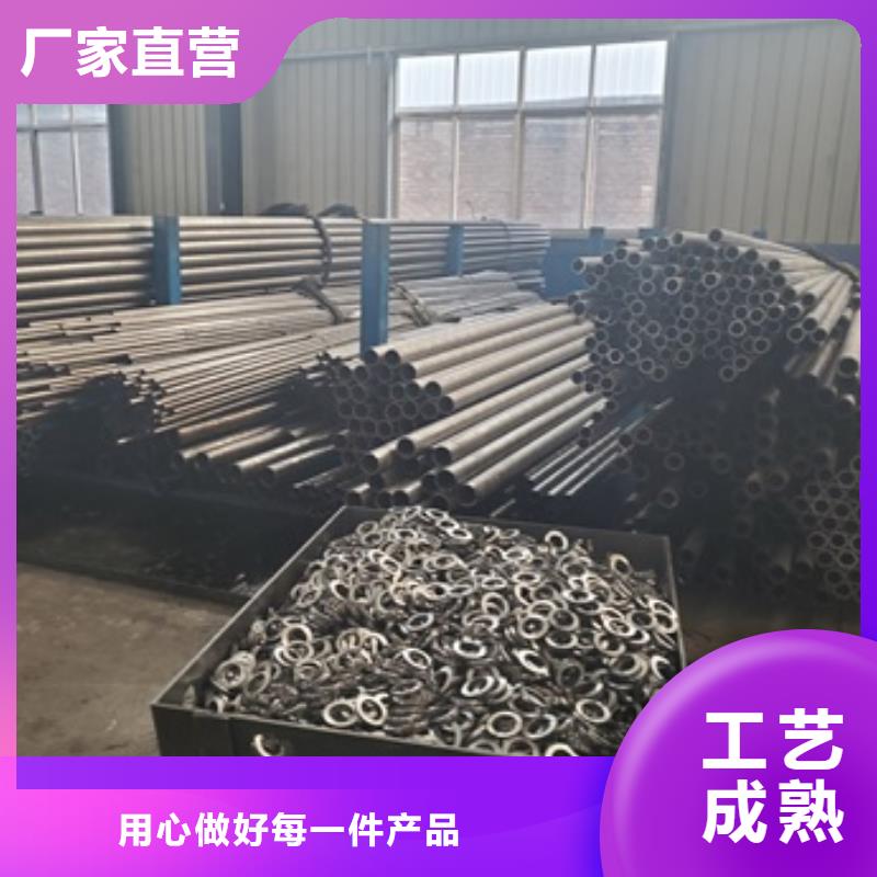 性價比高的20#精密管切割生產廠家