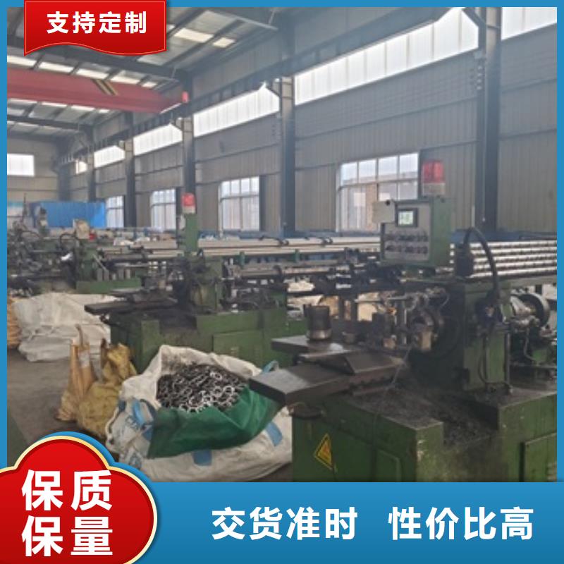 精密管切割_您的要求是我們的追求