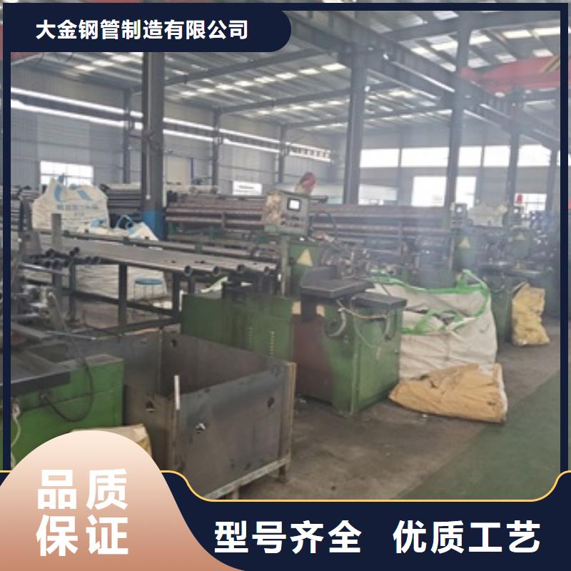 规格齐全的40cr精密管切割厂家