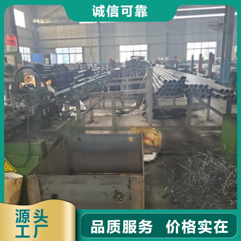 20Cr精密鋼管切割貨源充足