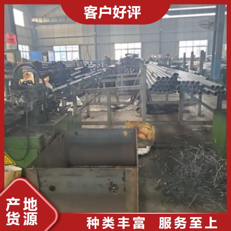 40Cr精密鋼管切割全國可發貨